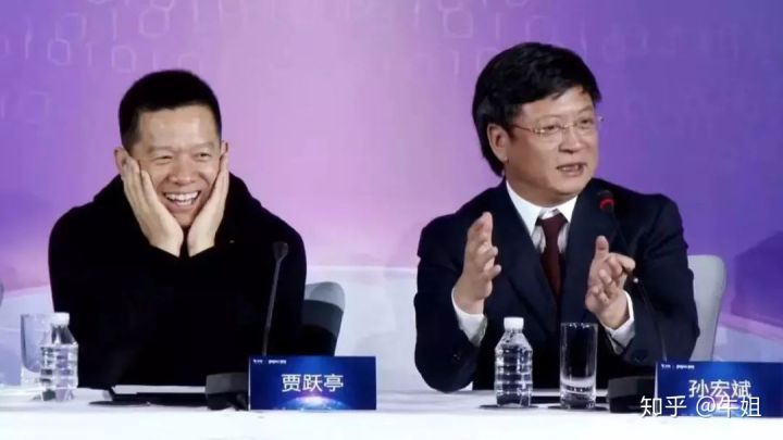 为什么救贾跃亭的,都是地产商?(上)
