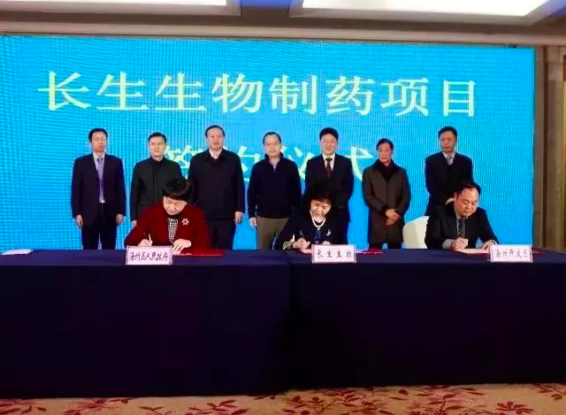 为什么疫苗公司这么暴利?