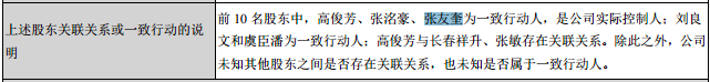 为什么疫苗公司这么暴利?