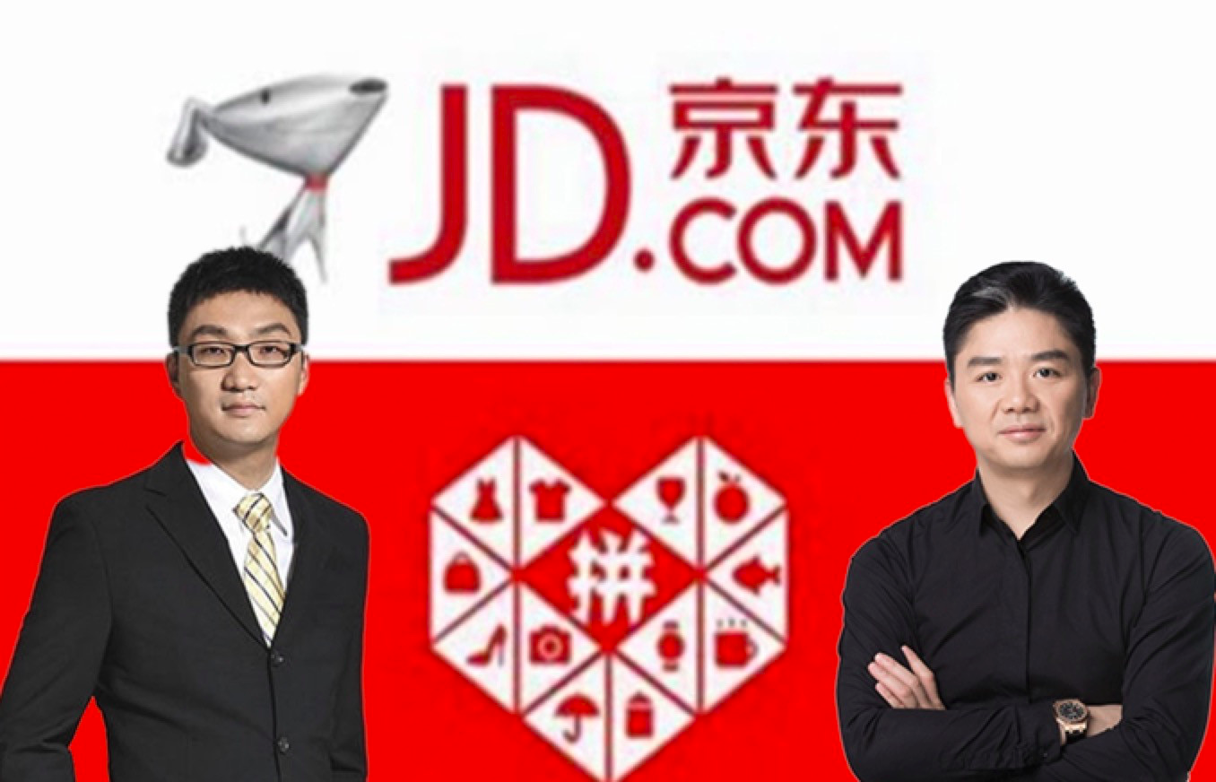 黄铮身价超刘强东?两人明明都是“无产阶级”...