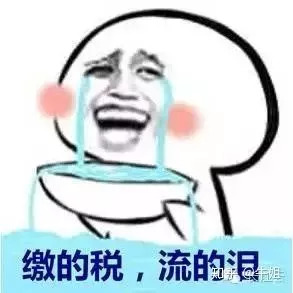 全球税务局喜提CRS, 然而最大的受益者居然是...