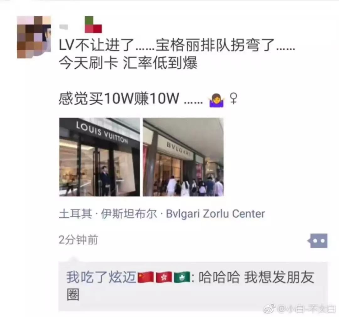 土耳其经济面临崩盘,放水恶果开始显现?