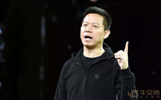 贾跃亭,许家印:亡命徒和投机者