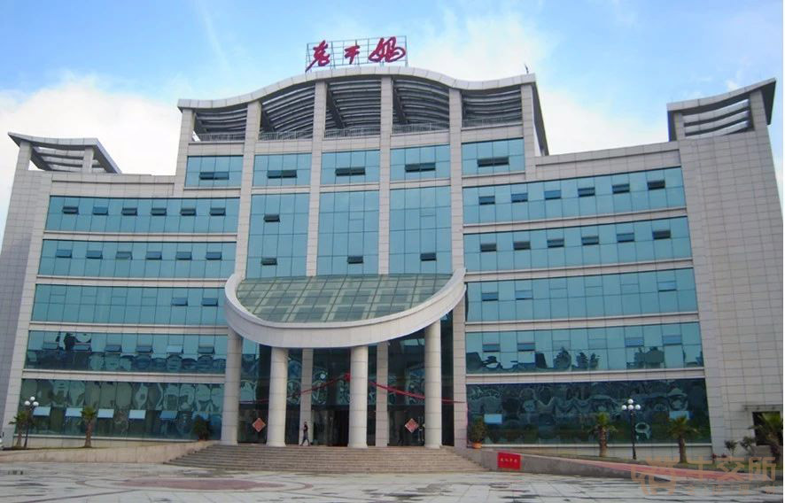 老干妈没有理由上市
