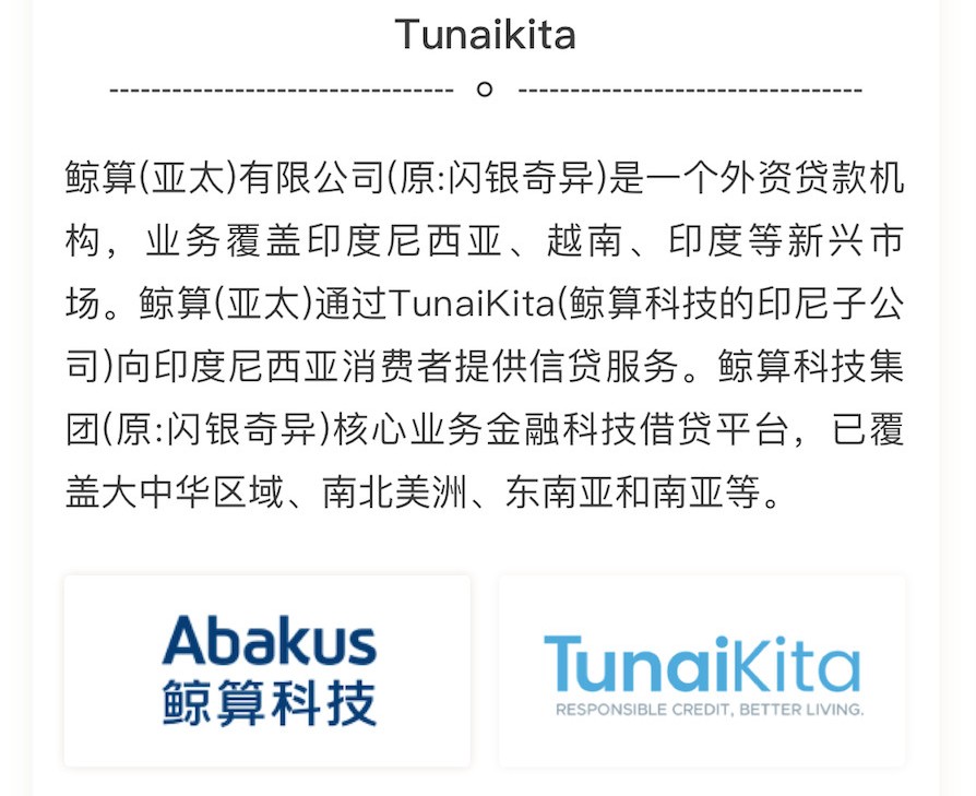 牛交所定期理财产品上新,30天超短锁定期,灵活投资更方便