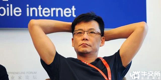 李国庆为什么开除自己?